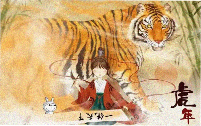 柯南剧场版16 第11个前锋 主视觉海报