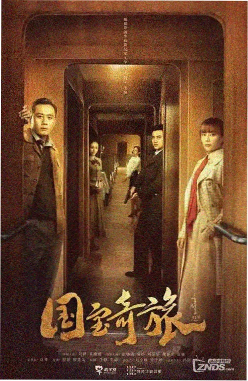 毛利小五郎 角色档案